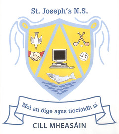 school crest 001.jpg