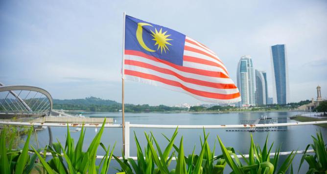 Malaysian Flag Waving