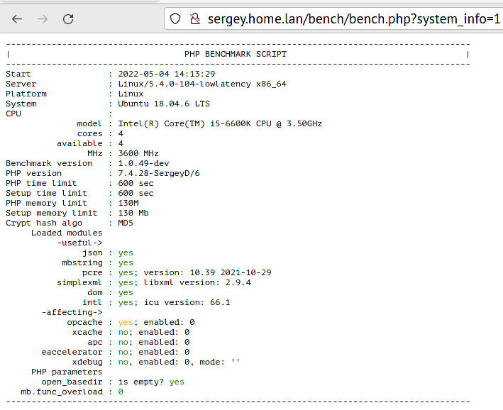 Информация о системе